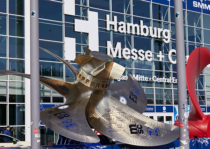 SMM | Propeller at the Central Entrance